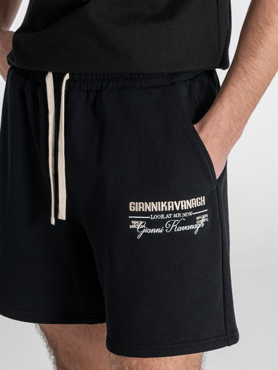 shorts / Beige GK Tape Joggers